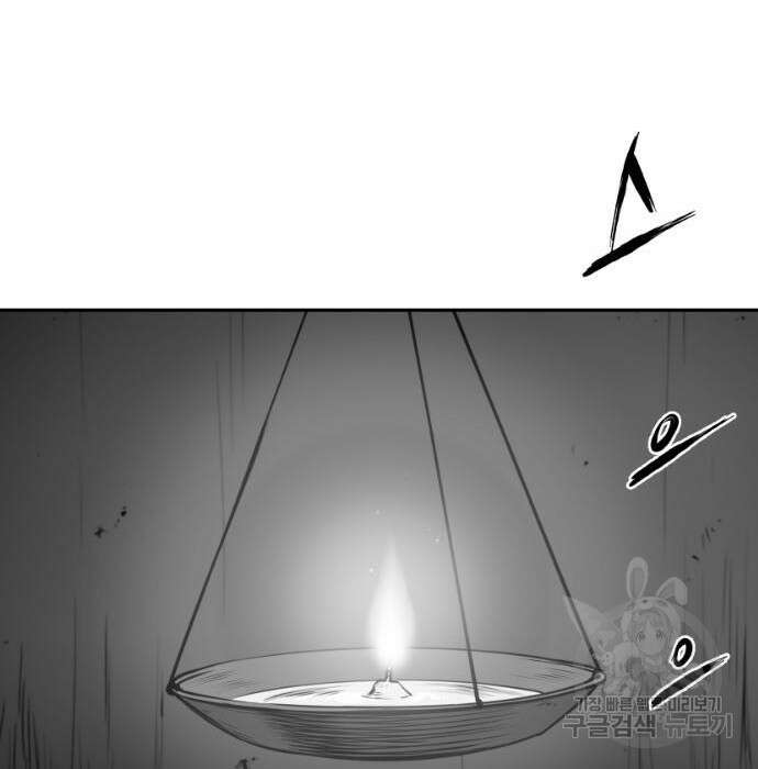앵무살수 시즌3 39화 106