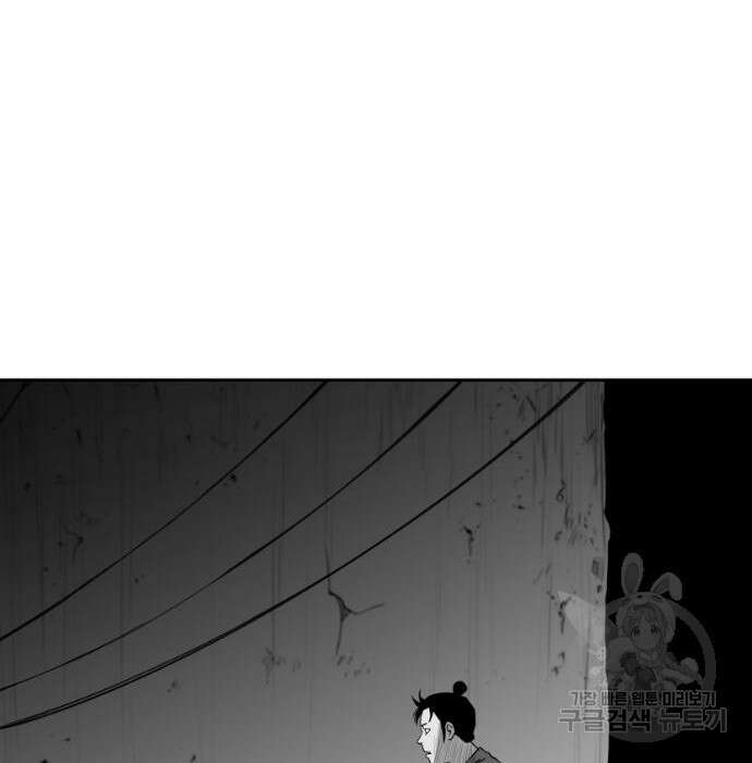 앵무살수 시즌3 39화 132