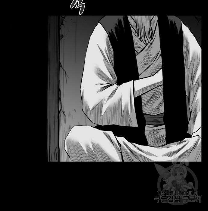 앵무살수 시즌3 39화 167