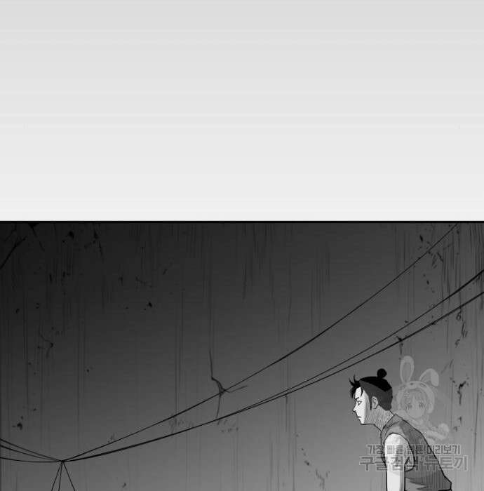 앵무살수 시즌3 39화 177