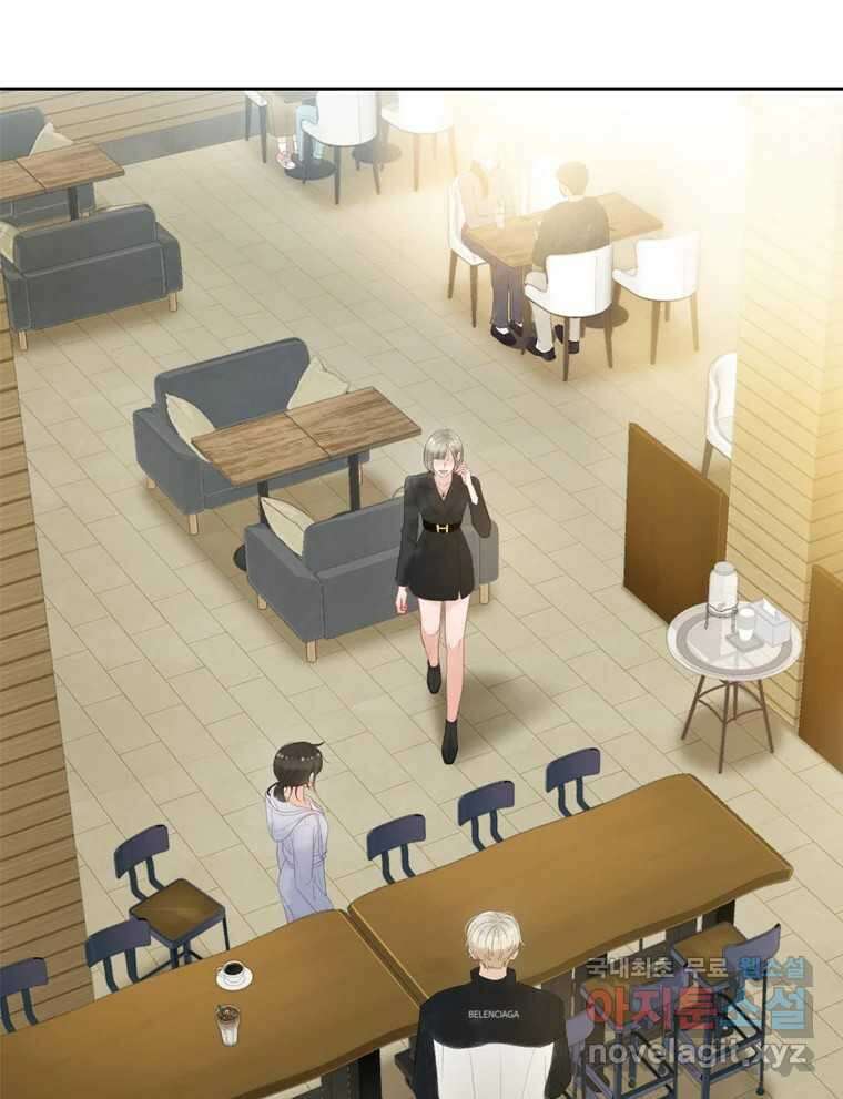 러브샷 14화 13