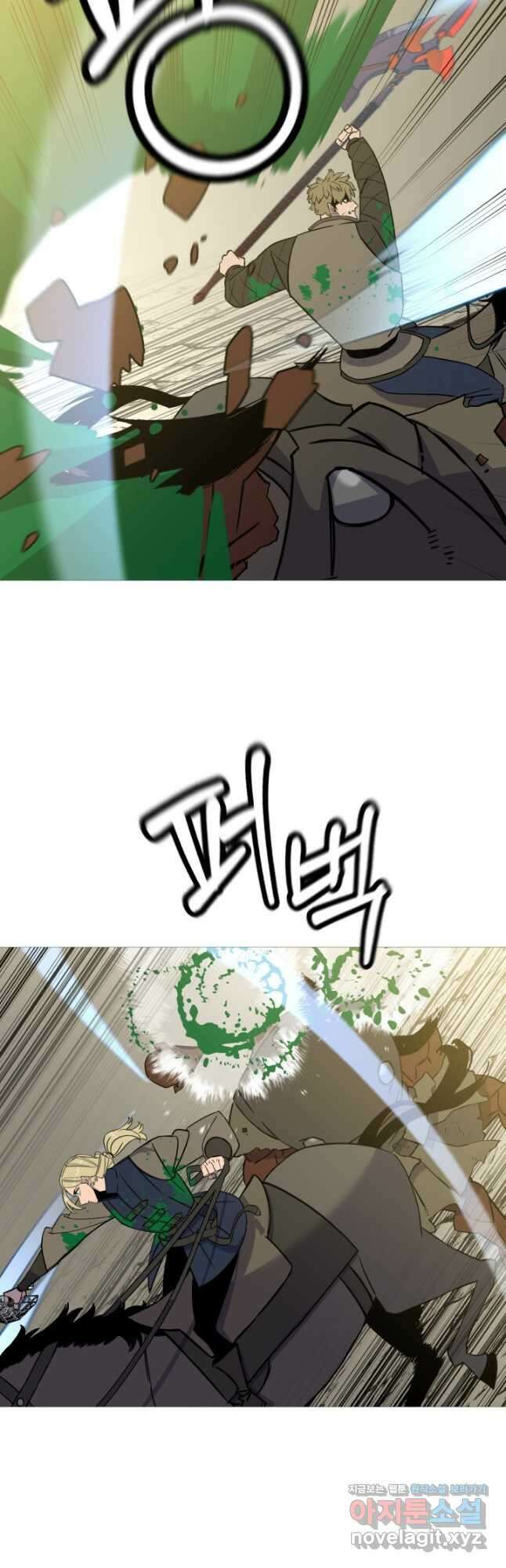 말단 병사에서 군주까지 107화 2