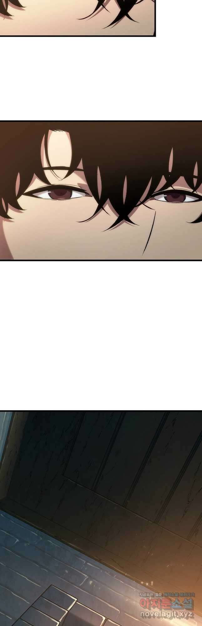픽 미 업! 34화 2