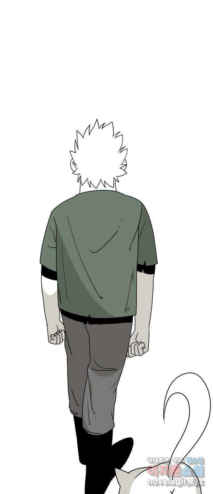 1학년 9반 52화 82