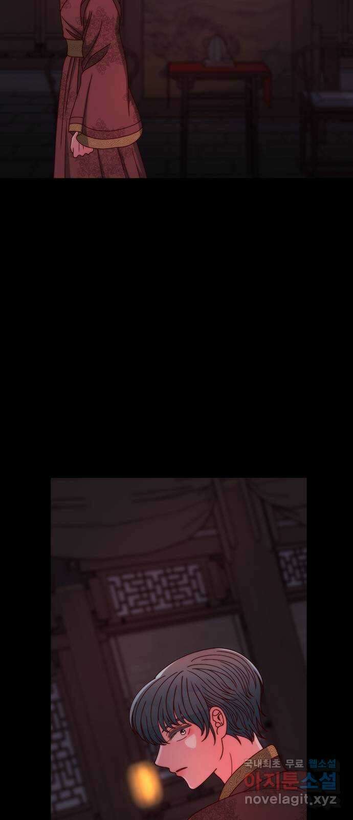 달의 요람 119화 16