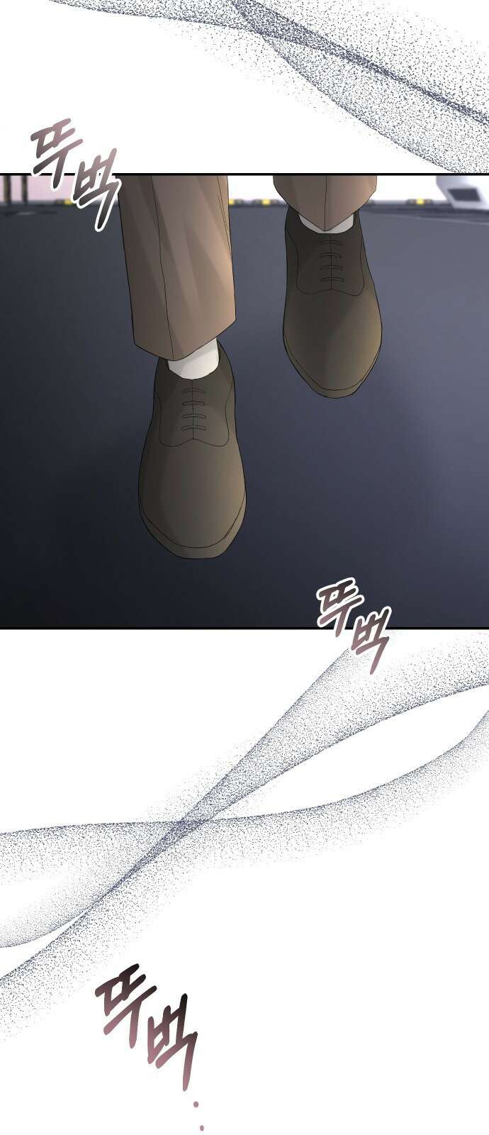 완벽한 결혼의 정석 91화 6