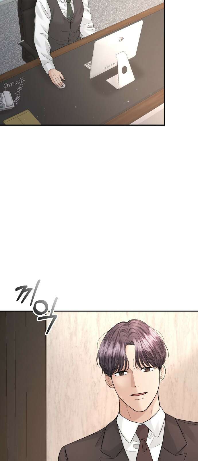 완벽한 결혼의 정석 91화 57
