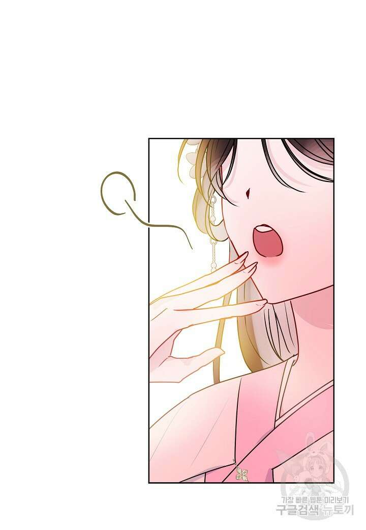 착하게 살고 싶었답니다 22화 36
