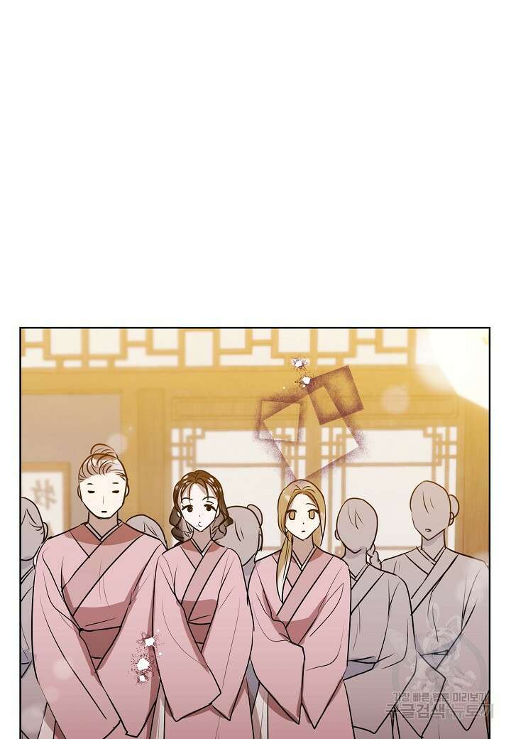 착하게 살고 싶었답니다 22화 62