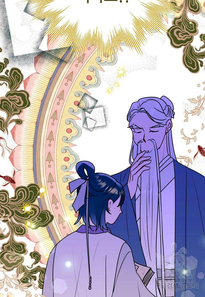 착하게 살고 싶었답니다 22화 89