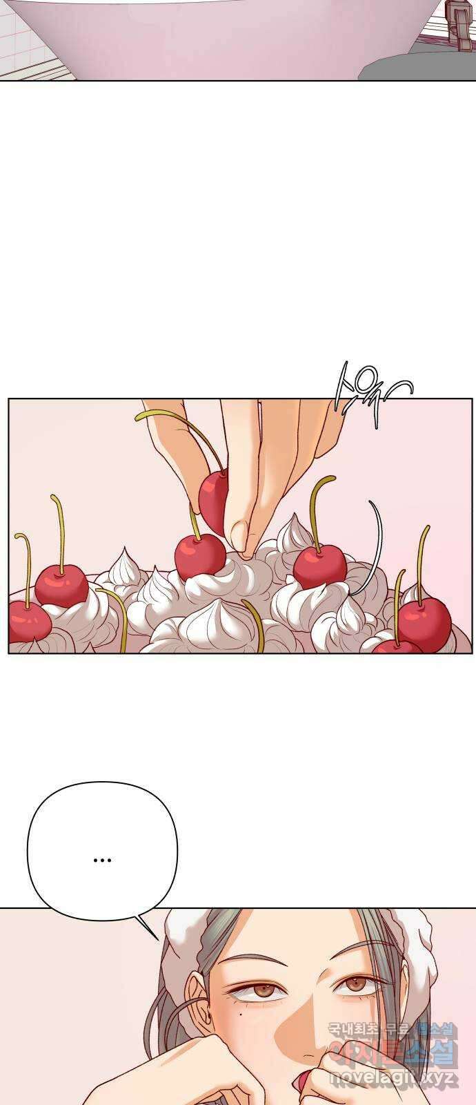 여우놀이 63화. 묻고 싶은 과거(1) 2