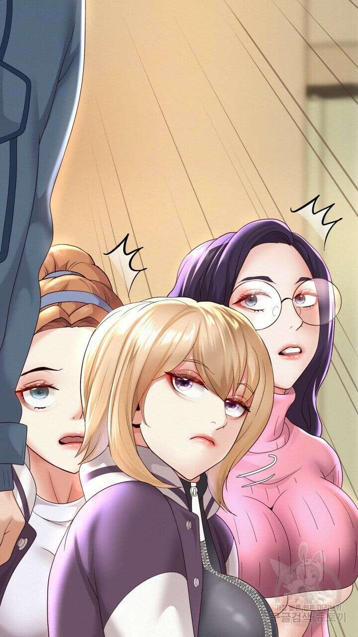 대물로 태어나게 해주세요 10화 2