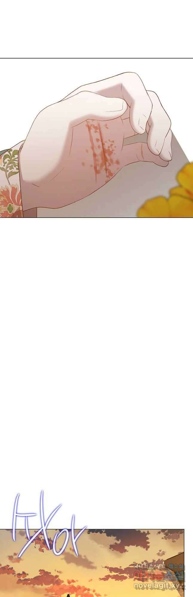 구애, 여우를 홀리다 31화 8