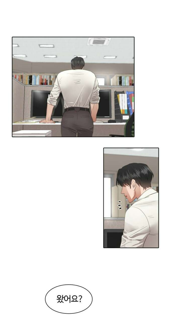 앤섬 세이브 월드! 10화 2