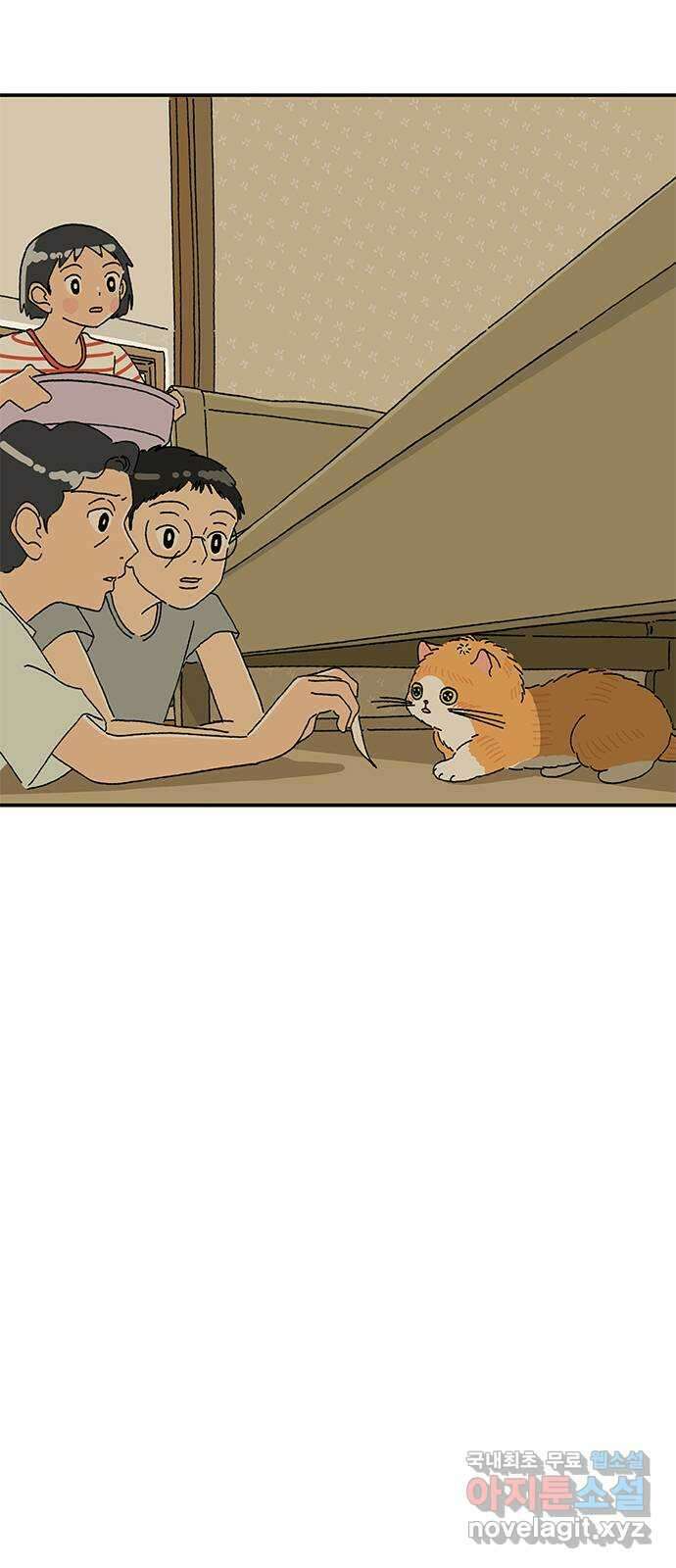 고양이 타타 12화 37