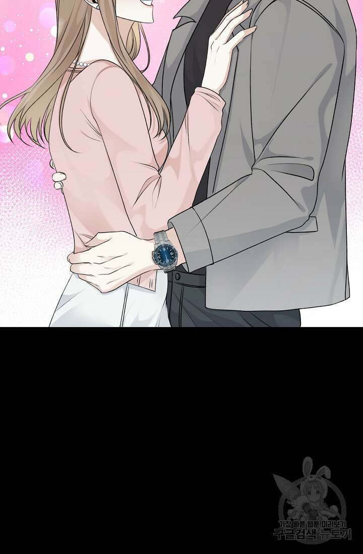 햇빛 샤워 1화 24