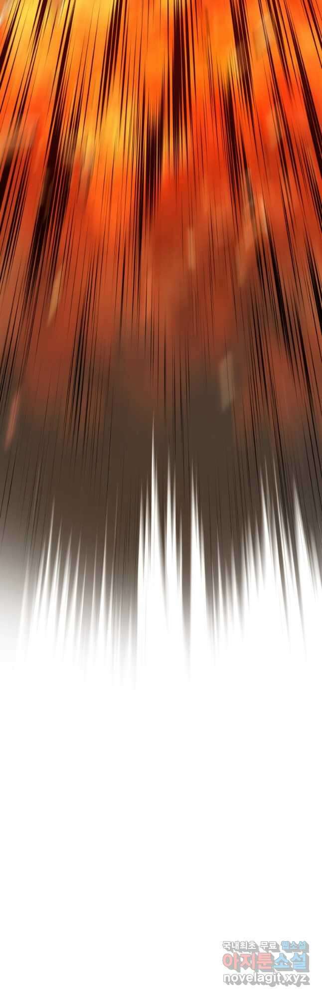 레스큐 시스템 67화 5