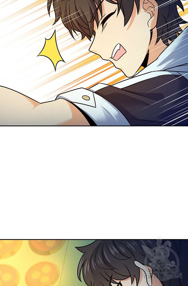 악역 플레이어는 강해지고 싶다 293화 67