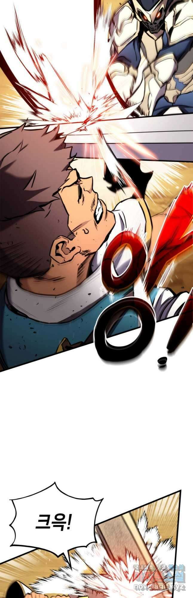 랭커의 귀환 103화 11