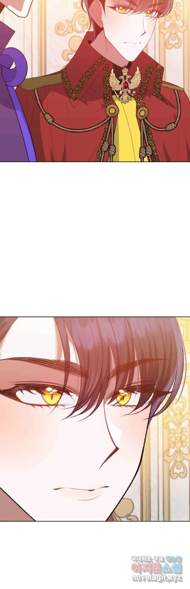 꽃길까지 앞으로 한 걸음 59화 11