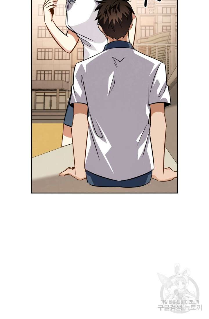 배우로서 살겠다 44화 24