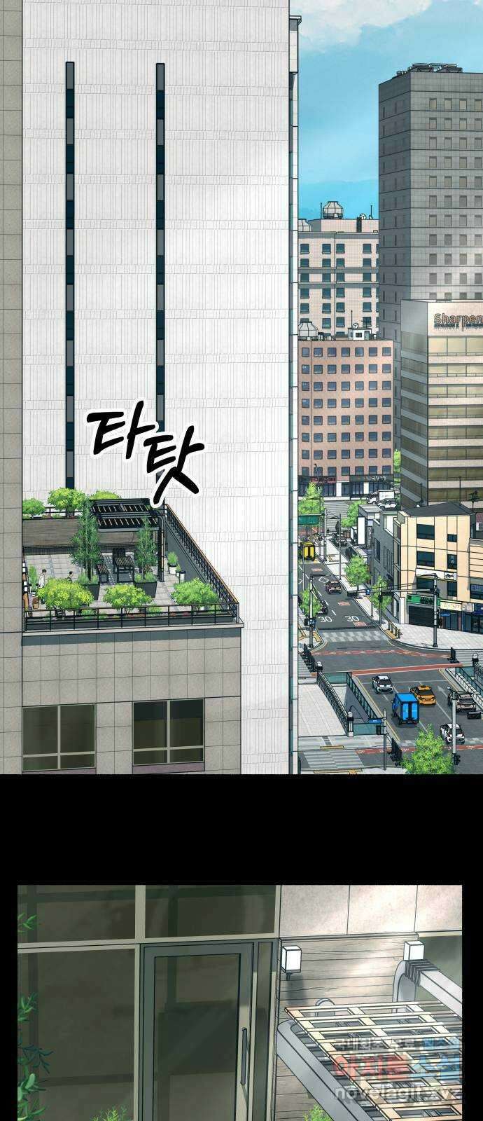 미시령 104화 발이부중-6- 1차 임상시험 2