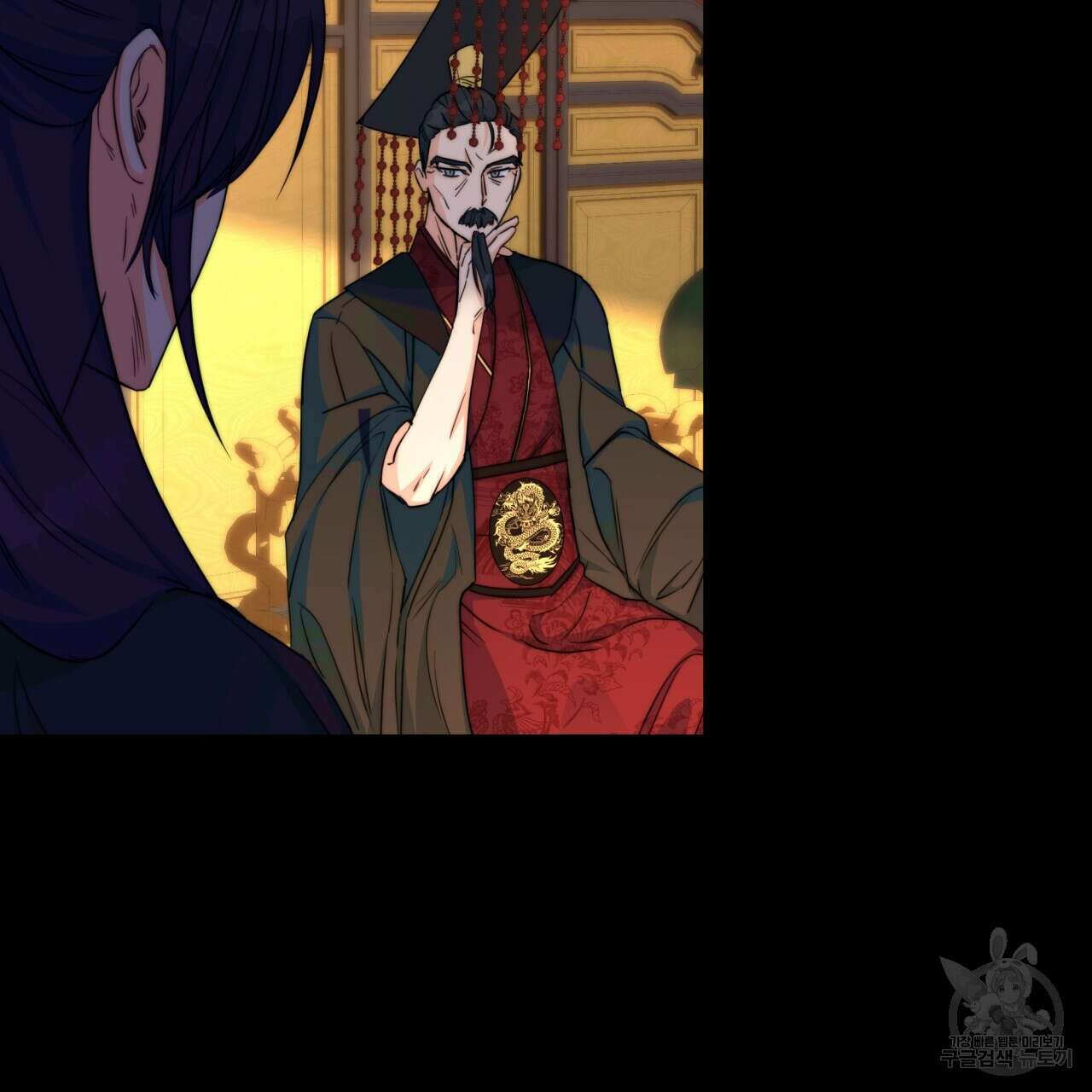 화화몽(火花夢) 9화 15