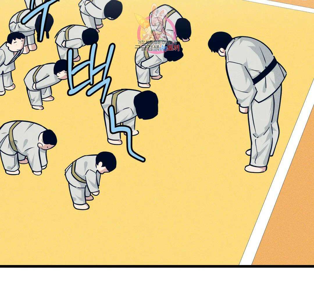 마이크 없이도 들려 외전 14화 6