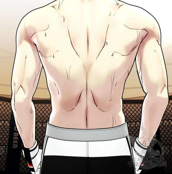 왕따가 격투기를 너무 잘함 10화 38
