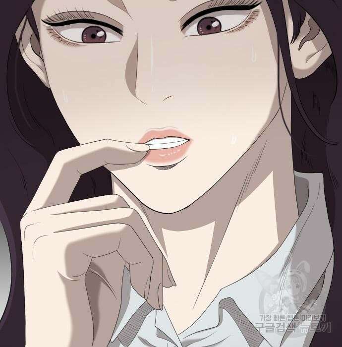 나쁜사람 143화 9