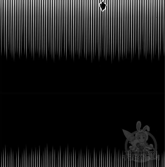 상위 0.001랭커의 귀환 6화 100