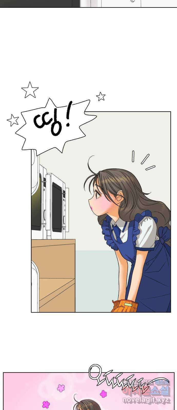 여우놀이 64화. 묻고 싶은 과거(2) 2