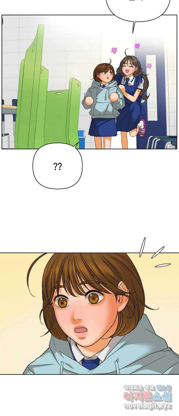 여우놀이 64화. 묻고 싶은 과거(2) 6