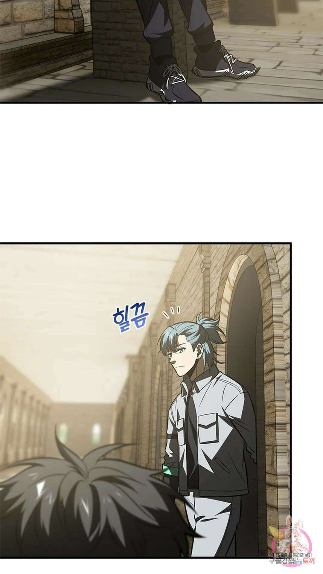 흙수저에서 최강 투신으로 114화 45