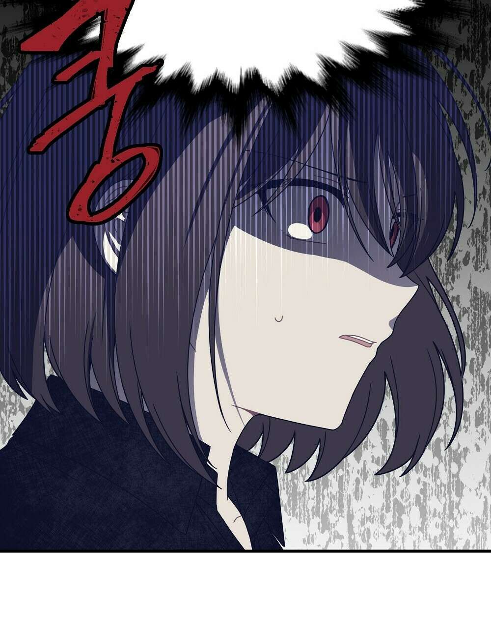 플랜터스의 정원 8화 8
