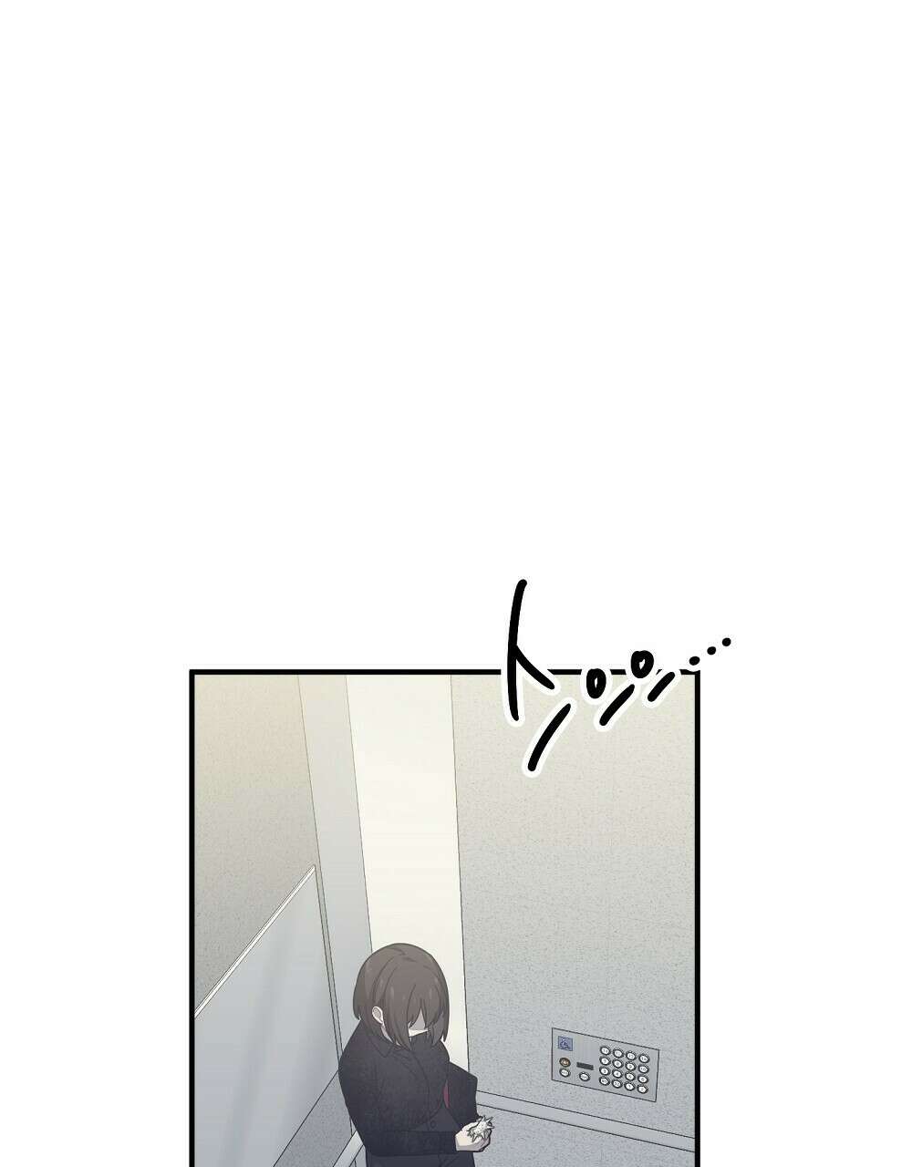 플랜터스의 정원 8화 17