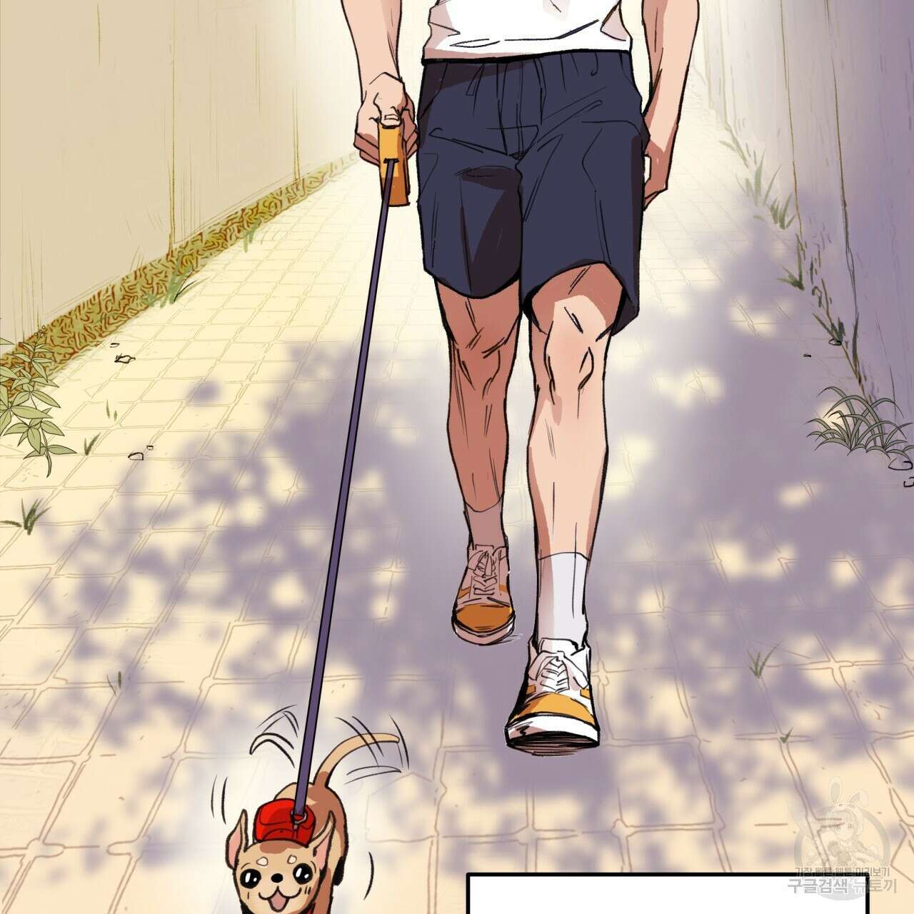 허니 베어 1화 9