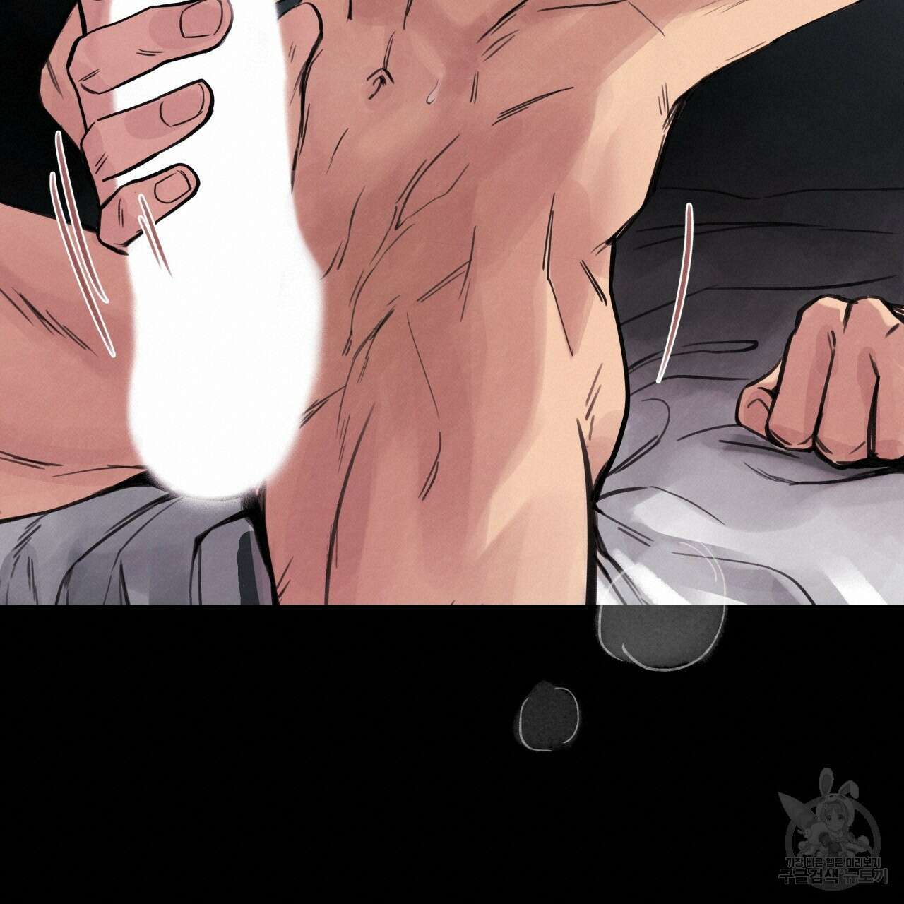 허니 베어 1화 19