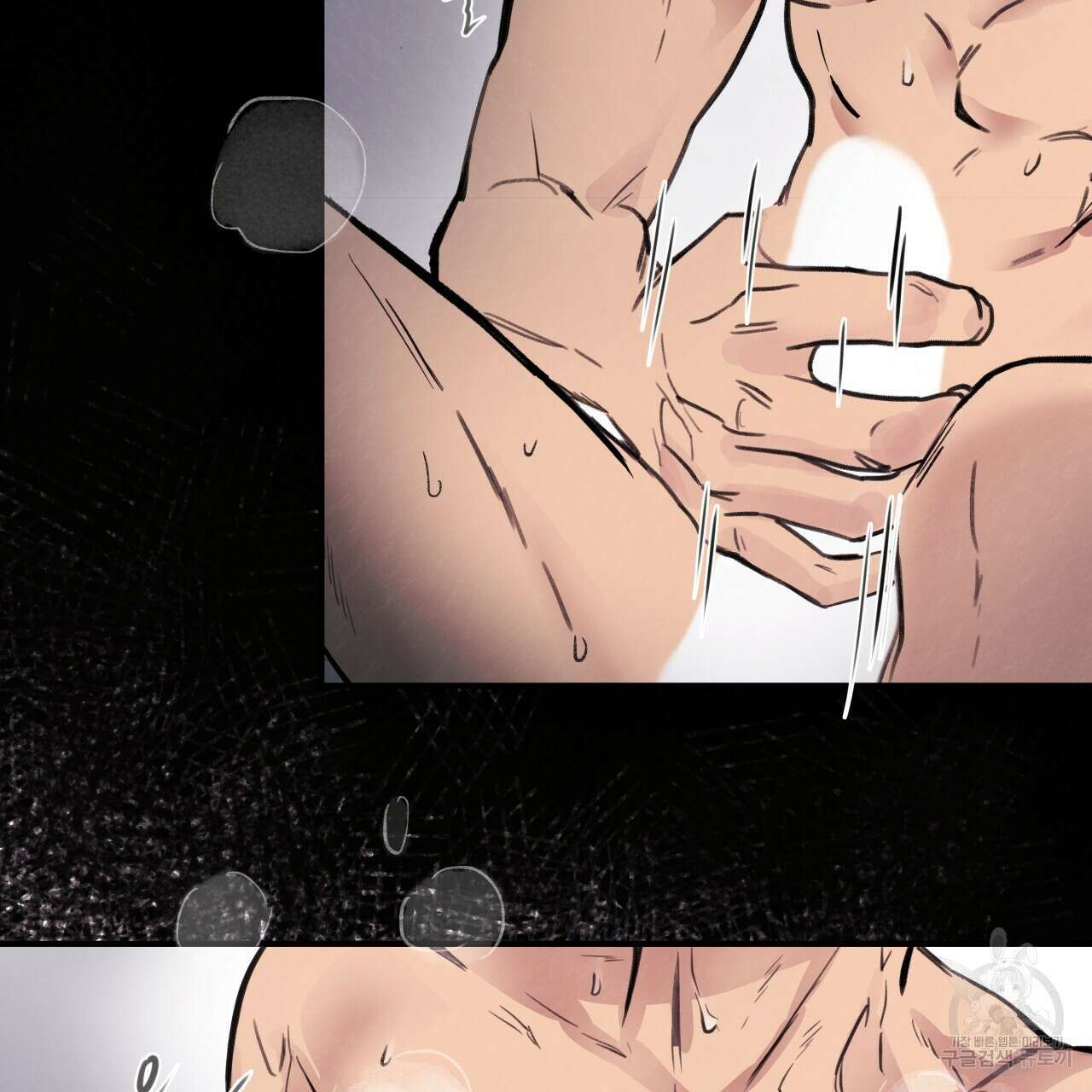 허니 베어 1화 21