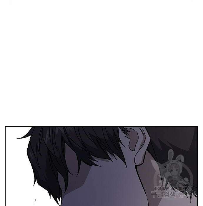스터디그룹 시즌2 86화 11