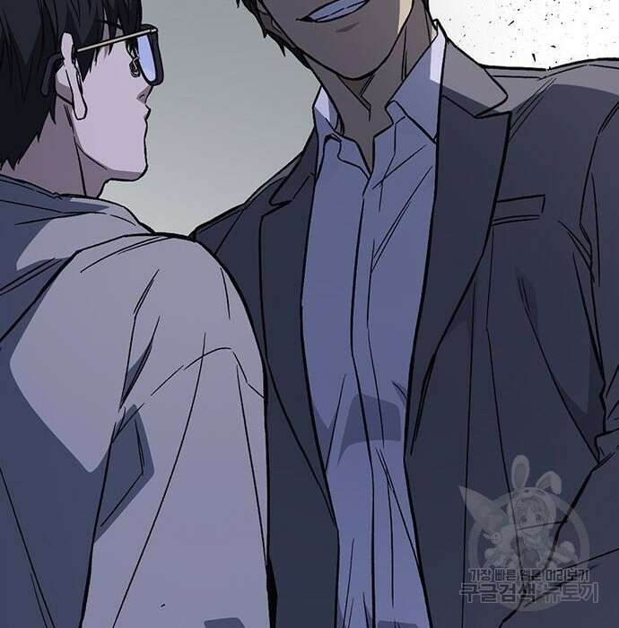 스터디그룹 시즌2 86화 18