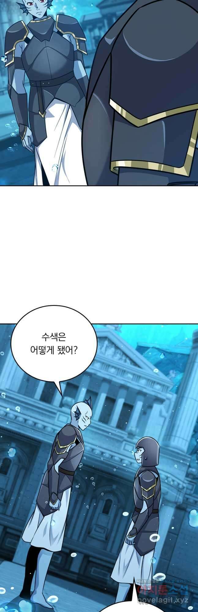 악역 플레이어는 강해지고 싶다 312화 14