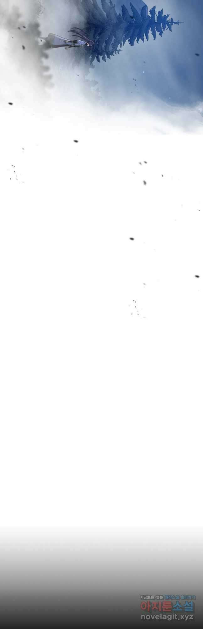 패왕의 별 110화 13