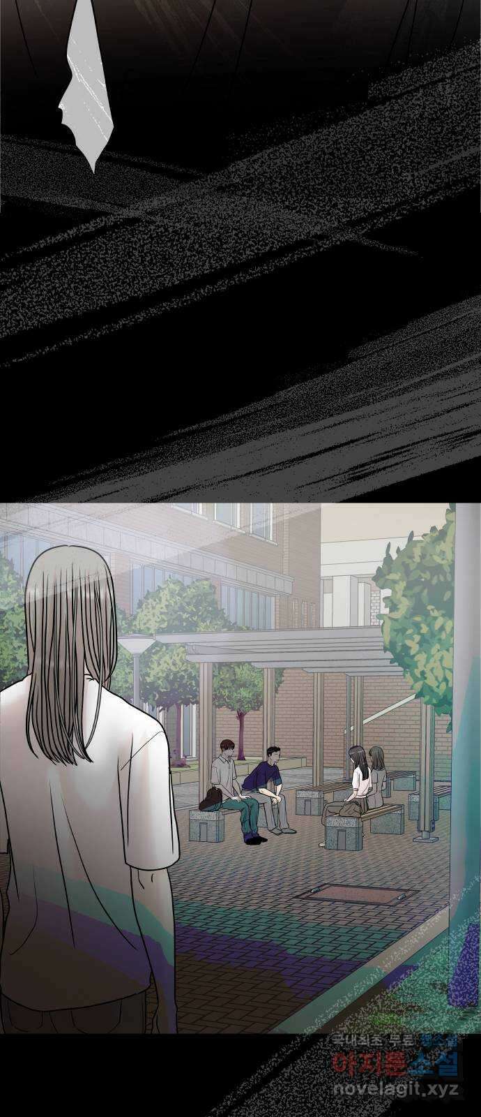 모노마니아 47화 43