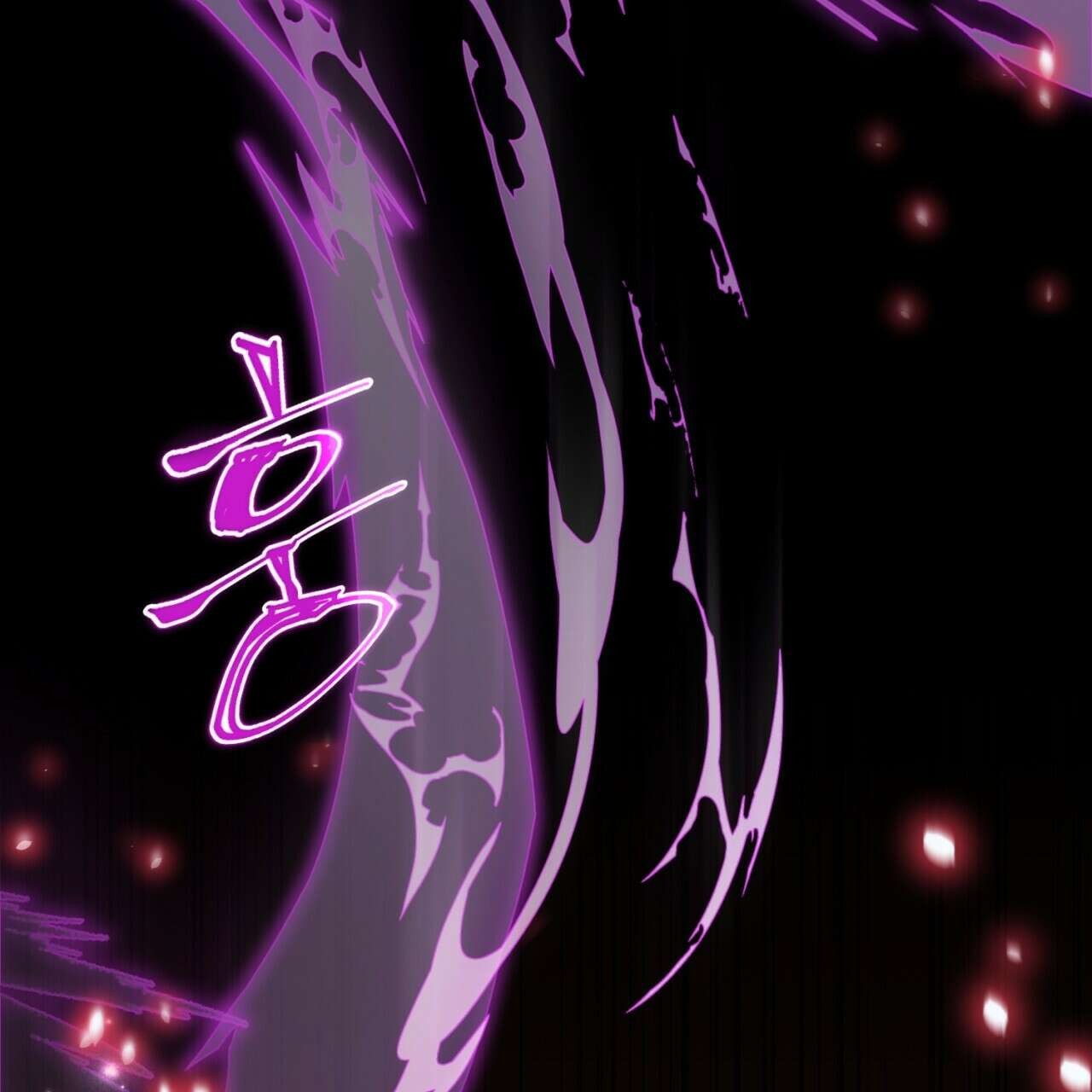 이스닐다 64화 3