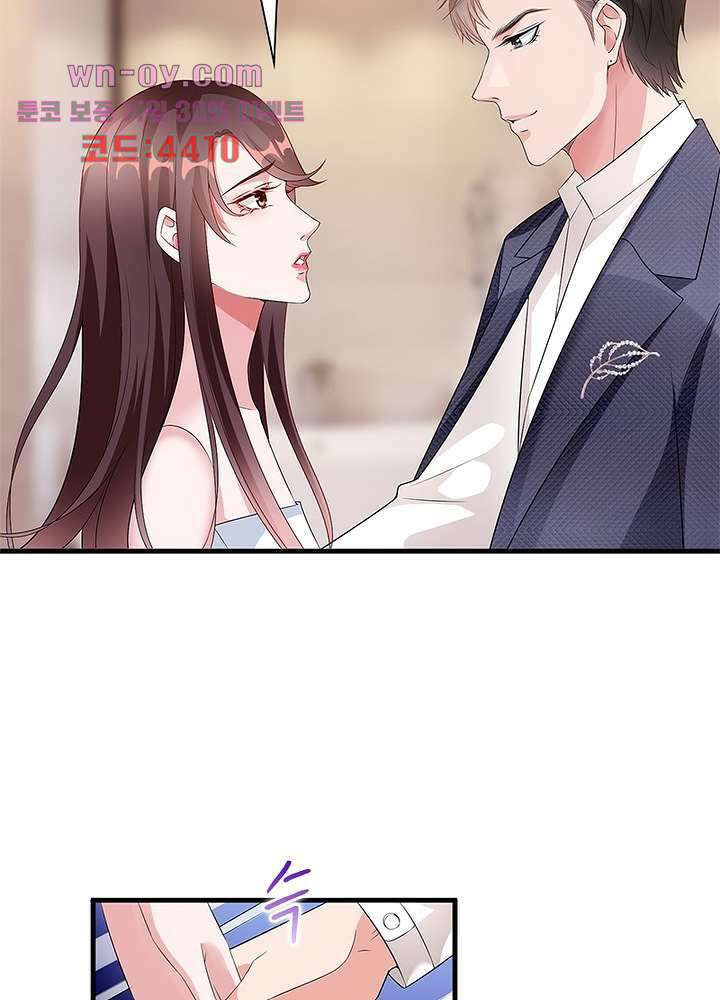 계약 남편에게 끌리는 이유 15화 18