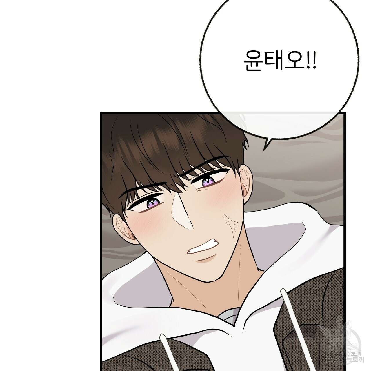 제 아이입니다만! 시즌 2 외전3화(완결) 44