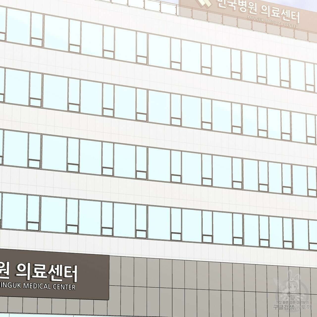 제 아이입니다만! 시즌 2 외전3화(완결) 125