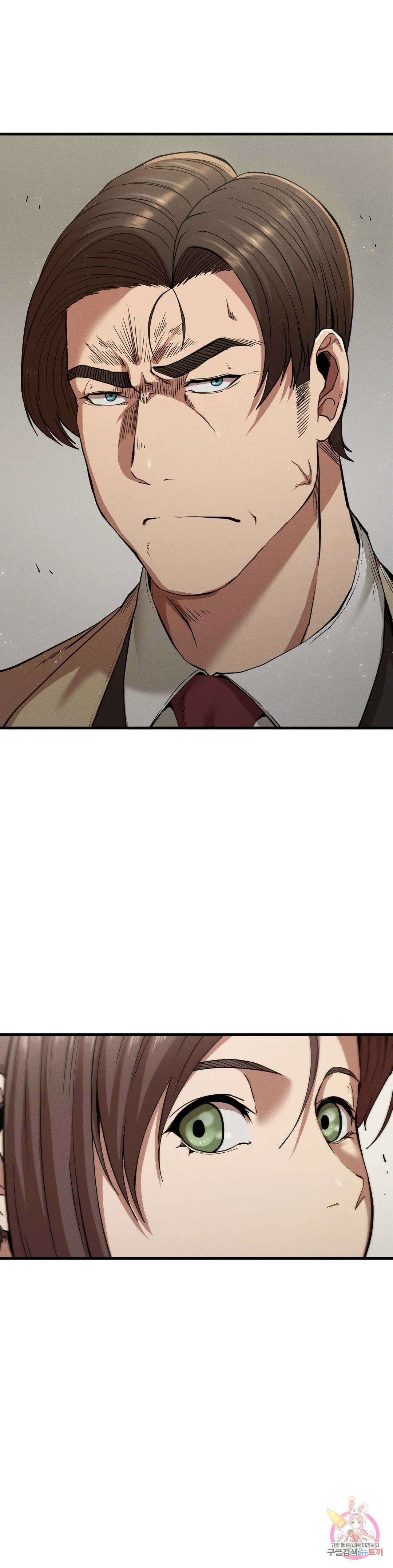 복수 22화 4