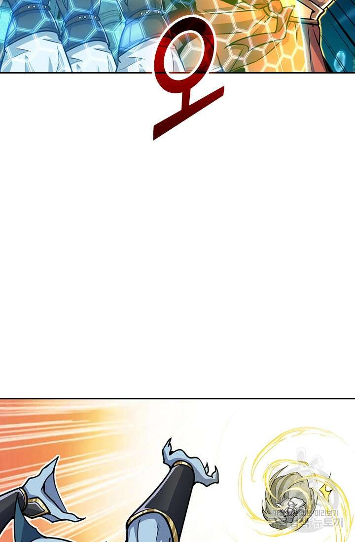 악역 플레이어는 강해지고 싶다 316화 49